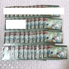 環 記念日2021 ウエハース