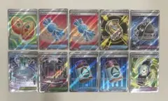 SR トレーナーズ　まとめ売り　ポケモンカード