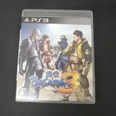 Item thumbnail for item 0e945f9a-e670-4b00-ad0b-d3e54ff2d104