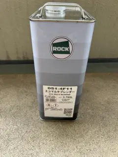 락 페인트 에코 멀티 블렌더 3.785L