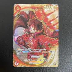 2025年最新】尾田栄一郎 サインの人気アイテム - メルカリ