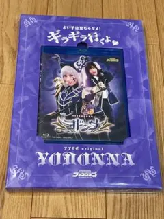 2026年最新】桃月なし サインの人気アイテム - メルカリ