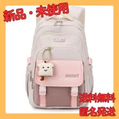 リュック 韓国 リュックサック レディース 大容量 バックパック ジュアルバッグ