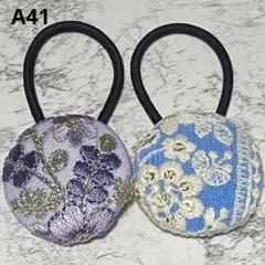 mabuti様 リクエスト 4点 まとめ商品