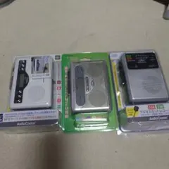 Item thumbnail for item bd38ddb8-b4ae-4662-9bd3-734ee12917d8