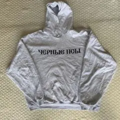 YZY GOSHA BLACK DOGS セットアップ　本物証明有 2025年最新】YZY gosha black dogsの人気アイテム - メルカリ
