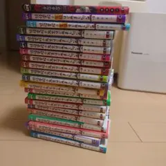 2025年最新】妖怪学校の先生はじめました 全巻の人気アイテム - メルカリ