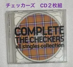 2026年最新】complete the checkersの人気アイテム - メルカリ