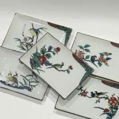 2026年最新】九谷焼 角皿の人気アイテム - メルカリ