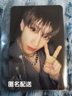 【公式】スキズ　バンチャン　アコーディオン　hop 合　封入　トレカ　クリス