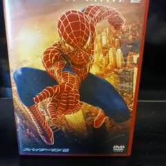 Item thumbnail for item 44ef43f8-d1dc-4332-9839-42c9257cf4b0