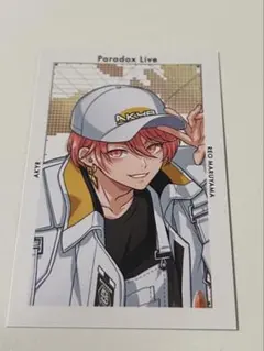 パラライ 円山玲央 Gプリ Ver.57