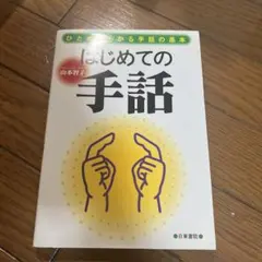 Item thumbnail for item 4d131650-2e4d-48fd-9647-b2654a53f54a