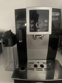 2026年最新】ecam23260sbnの人気アイテム - メルカリ