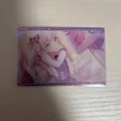 プロセカ 暁山瑞希