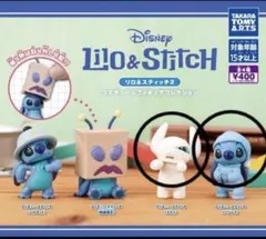 リロ＆スティッチ2 コスチュームフィギュアコレクション ミイラ　パジャマ