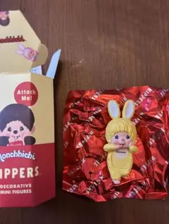 HIPPERS Monchhichi ヒッパーズ モンチッチ チムタン　イエロー