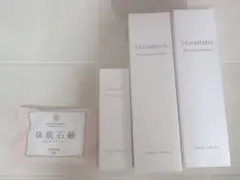 ソニャンド珠肌シシオール50gパック2枚とサンプル5包セット✨新品未