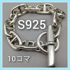 Item thumbnail for item 306d3751-afd9-4148-95ad-3148ceb7abb5