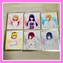 qst様 リクエスト2点 まとめ商品