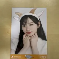 2026年最新】与田祐希 生写真 ごんぞうの人気アイテム - メルカリ