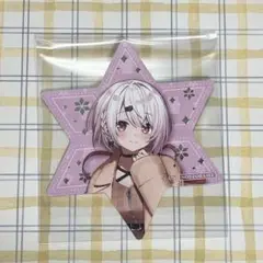 にじさんじ ウィンターデート2024特典 椎名唯華