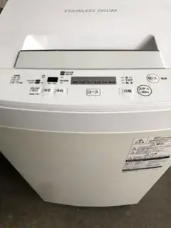 2026年最新】洗濯機 TOSHIBA AW-45M7 4.5kg 2019年製の人気アイテム