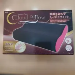 Cloud Pillow 低反発まくら ウレタンフォーム
