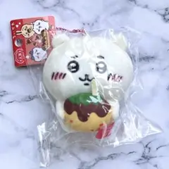 ちいかわ ご当地 ぬいぐるみ キーチェーン 大阪限定 たこ焼き