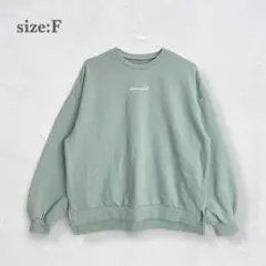 トレーナー　スウェット　長袖　ゆるダボ　ゆったり　ガーリー　大きいサイズ