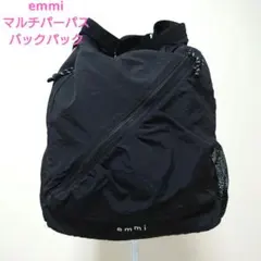 emmi×MEGALOS】撥水マルチパーパスバックパック - メルカリ