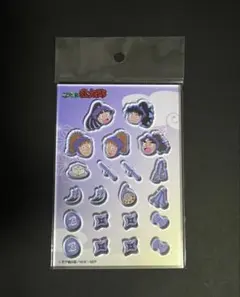 忍たま カシャカシャマスコット 五年生