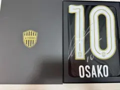 2025年最新】ヴィッセル神戸サイン入りユニフォームの人気