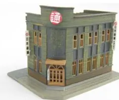 未開封品】街並みコレクションR 第4弾 駅前編／日通営業所（秋葉原営業
