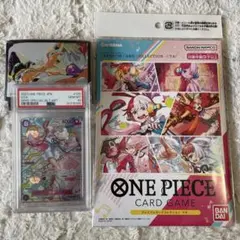 PSA10 ウタ OP05 SP + 未開封 計3点セット ONE PIECE