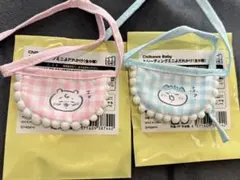 ちいかわ ハチワレ よだれかけ