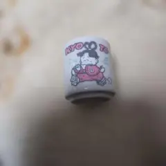 Item thumbnail for item b4ae4ced-d89f-4abc-b2a4-c7d00debe761