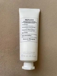 メゾンマルジェラ レプリカ ハンドクリーム セーリングデイ 50ml