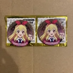 アイカツ！ アトレ 缶バッジ ランタンナイトパーティー 星宮いちご 2点セット