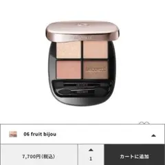 DECORTÉ スキンシャドウデザイニングパレット 06 fruit bijou