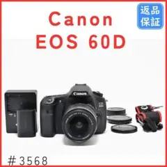 Canon 60D☆レンズセット☆ハイアマチュア☆写真をスマホ転送☆すぐ