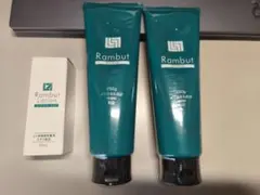 2026年最新】ランブットの人気アイテム - メルカリ