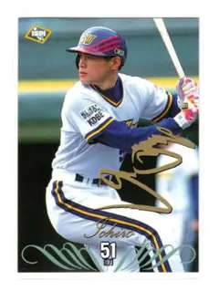 95 BBM オリックス チームセット イチロー