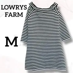 ローリーズファーム　オフショルロングワンピース　長袖　M　Aライン　ゆったり