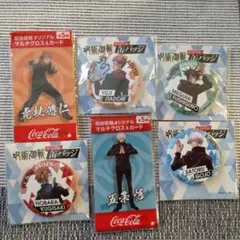 呪術廻戦 缶バッジ 4個 マルチクロス2個セット コカ・コーラ