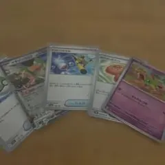 ポケモンカード イキリンコex すごいつりざお 他 4枚セットのサムネイル