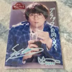 Item thumbnail for item f9cdba06-7a4f-49d2-a069-70ea75513be5