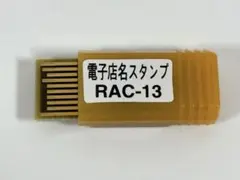 2026年最新】CASIO SE-S20の人気アイテム - メルカリ