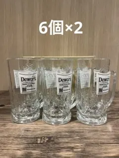 非売品　Dewar's オリジナルをサーバーとロックグラスセット 2025年最新】デュワーズ グラスの人気アイテム - メルカリ