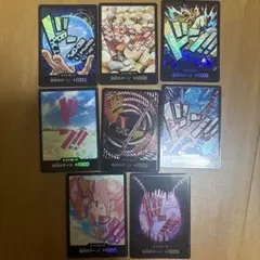 ワンピースカード　ドンパラレル